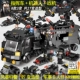 Tương thích với các khối xây dựng Lego đồ chơi lắp ráp trẻ em xếp hình ô tô mô hình 6 tuổi 8 cảnh sát 10 bé trai lắp ráp xếp hình