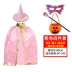 Halloween Áo Choàng Trẻ Em Mũi Bé Gái Trang Phục Hóa Trang Phù Thủy Nhà Ảo Thuật Bé Trai Trình Diễn Trang Phục 