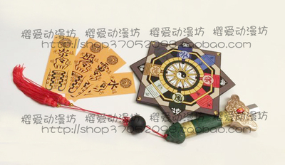 taobao agent Cosplay item magic card girl Sakura/Baijie Sakura Li Xiao wolf compass rune sword sword weapon