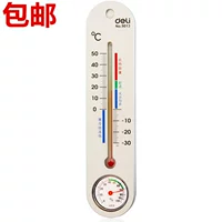 Термогигрометр в помещении, гигрометр, термометр домашнего использования