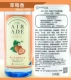 Air Ade Strawberry Fragrance 300 мл