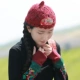 Красный