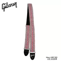 Asret-красный гитарный ремешок