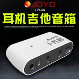 Joyo Zhuo Le Jam Buddy Dual-Channel управление педалями JA-01 Электро-гитара 02 Bluetooth I-Plug Downer