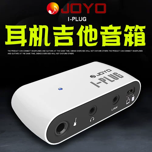 Joyo Zhuo Le Jam Buddy Dual-Channel управление педалями JA-01 Электро-гитара 02 Bluetooth I-Plug Downer