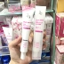 Authentic Hồng Kông Đài Loan Za 皙 cream kem làm trắng da 35g kem trang điểm chống nắng kem che khuyết điểm tốt Sun màn hình / Pre-Make-up
