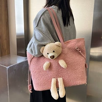 Вместительная и большая сумка через плечо, модная портативная сумка на одно плечо, 2020, популярно в интернете, с медвежатами