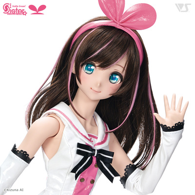 taobao agent [Beijing spot] Volks DD AI sauce love sauce 3 points doll DDS trip love