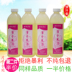 月 子 米酒 4 chai phụ nữ mang thai sau sinh cho con bú dinh dưỡng sinh hóa súp thơm rượu nuôi dưỡng sữa sữa Chế độ dinh dưỡng