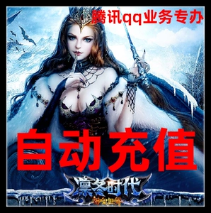 Автоматическая перезарядка Божье Ghost World Card 100 Yuan/Ghost Ghork World 100 Yuan/Perfect One Cartoon 100 Yuan