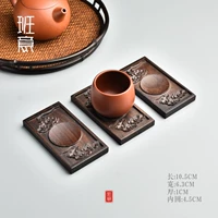 Чашка из натурального дерева, японский чайный сервиз с аксессуарами