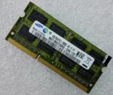 Samsung New Samsung Original DDR3 1333 4G Барника памяти 30 нм Совместима 1066