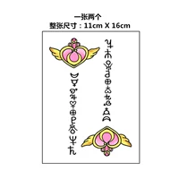 Трансформатор