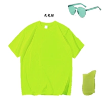 Флуоресцентный зеленый