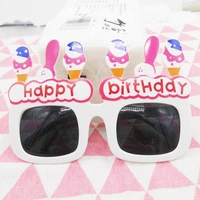 Королевский синий