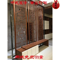 Китайский стиль деревянный экран современные двери и окна