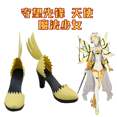 taobao agent Overwatch Angel Magic Girl Cosplay Shoes COS Shoes