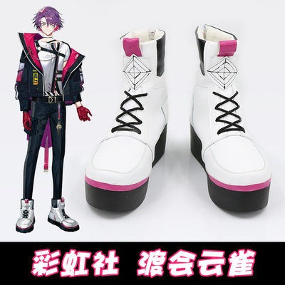taobao agent Rainbow Club Cosplay Shooting COS Shoes COS Shoes to draw it