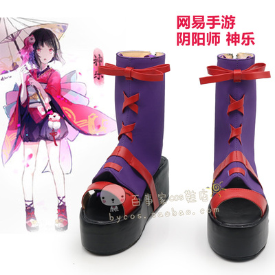 taobao agent Netease Mobile Games Yinyang Shi Kagura Shoes COSPLAY shoes cos shoes to draw