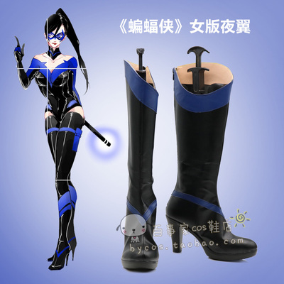 taobao agent Batman Women's Edition Night Wing COSPLAY Shoes COS Shoes