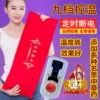 Товары от 我的猪猪小店_007