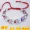 Trang sức thời trang Hàn Quốc vòng tay dây đỏ để gửi chú rể cũ may mắn mèo nam và nữ bạn gái tặng quà sinh viên ngày vòng tay trơn vàng 18k