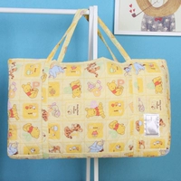 Кумини Вани (оригинал)