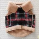 Laulus Lamb Vest