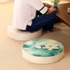 Товары от 之宝家居