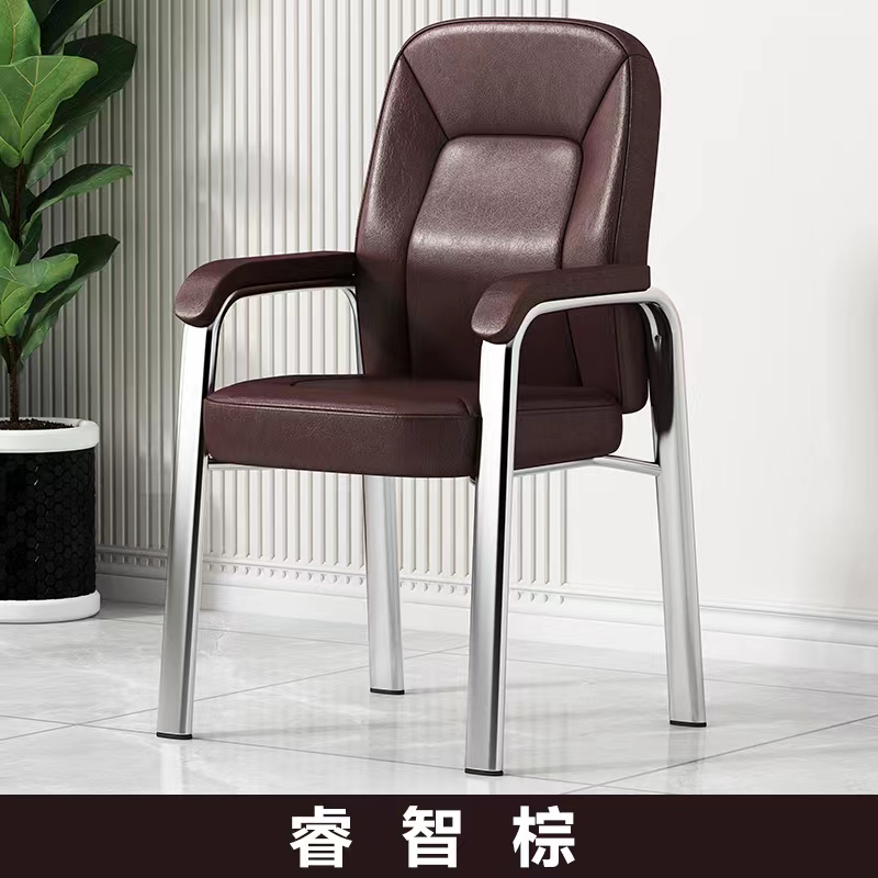 Model B low-back latex cushion imitation cowhide smart brown