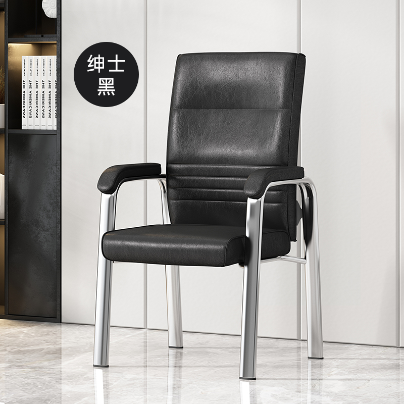 Type A mid-back latex cushion imitation cowhide gentleman black