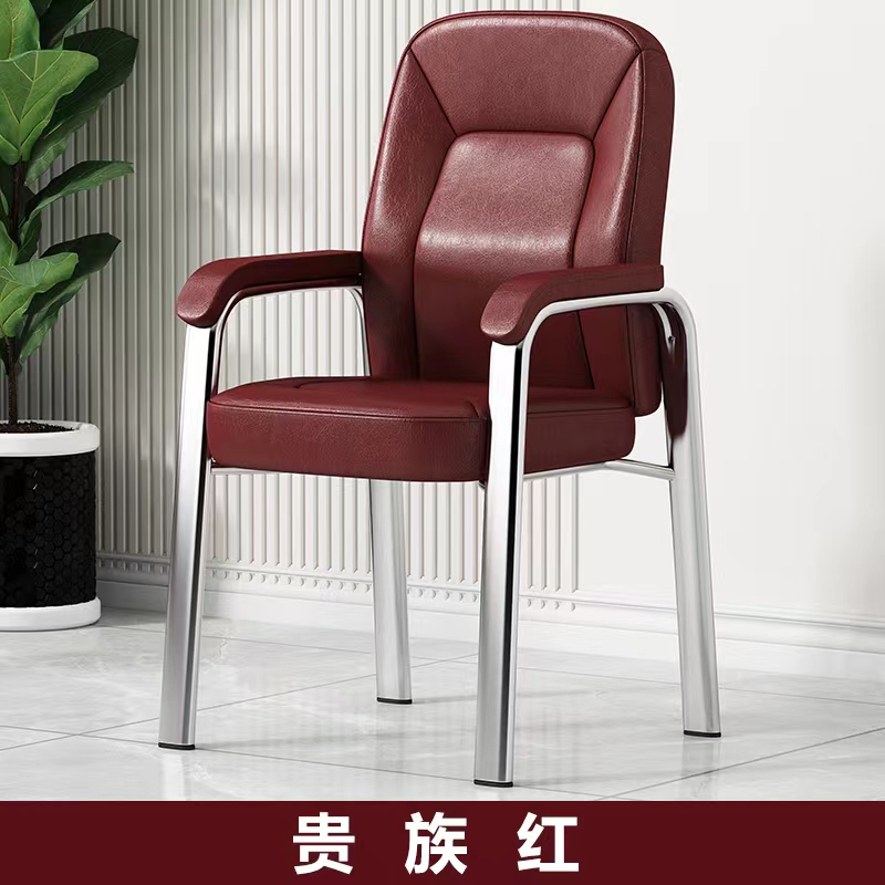 Model B low-back latex cushion imitation cowhide noble red