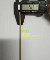 Головой слой составляет 4 мм толщиной 0,4 мм