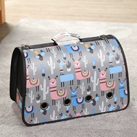 Серый альпака