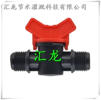 Φ20 пары проволочных клапанов (модернизированные модели)