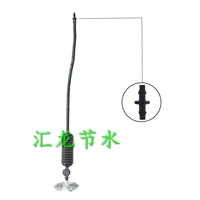 Существуют висящие висящие чехлы (50 см. Сказочная трубка)