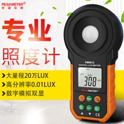Huayi PM6612L Mini Tự Động Hướng Dẫn Sử Dụng Kỹ Thuật Số Máy Đo Ánh Sáng Màu Đèn LED Độ Sáng Máy Quang Kế