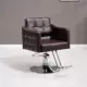 Роскошное пряное кресло (коричневый)