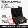 Wan Defu PC-4618 hộp sấy khô chống ẩm hộp an toàn hút ẩm máy ảnh DSLR ống kính thiết bị chụp ảnh không thấm nước - Phụ kiện máy ảnh DSLR / đơn balo máy ảnh