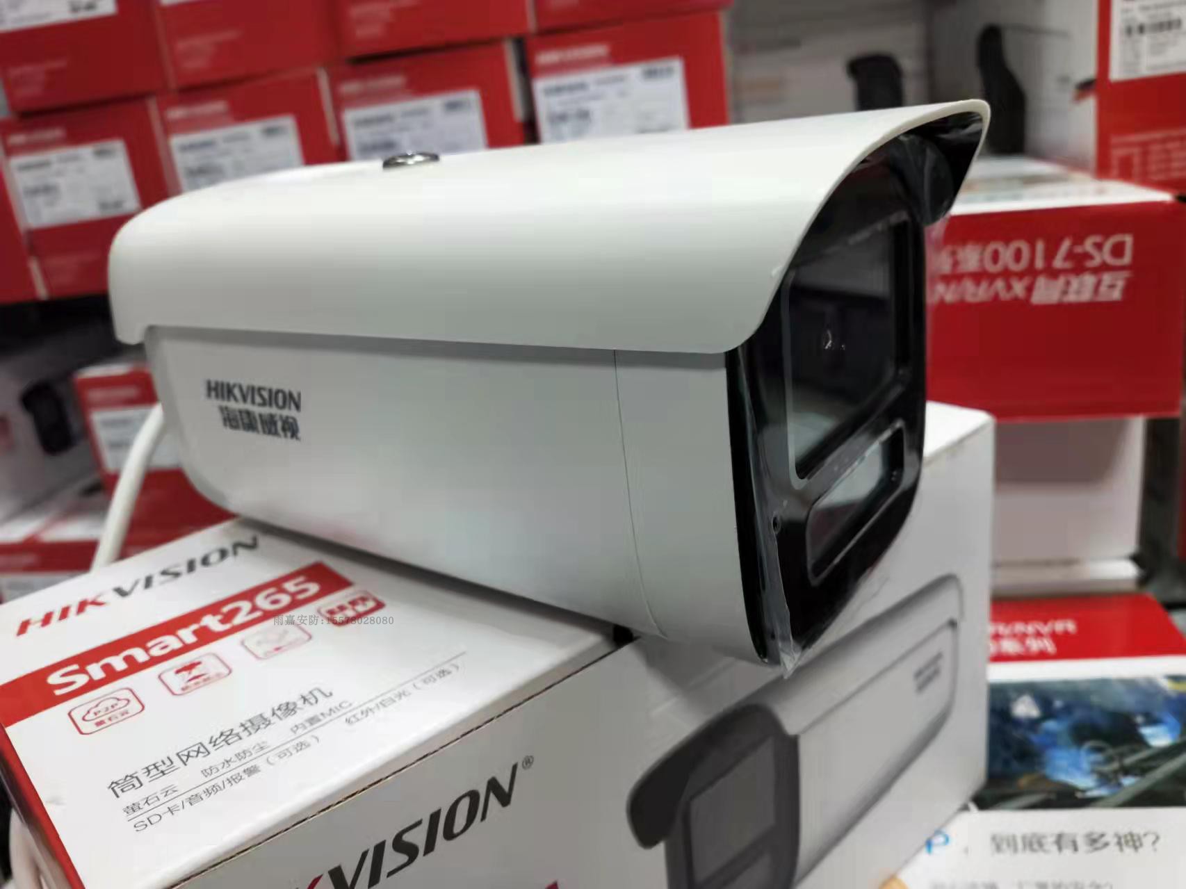 让Halcon支持海康HikVision相机的采集接口 - 硬件技术 Halcon视觉技术网
