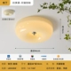 MILDK-Milk Yellow-46-Tmall Intelligent [Полный спектр] эльф должен принести себя