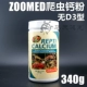 【Нет D3 Calcium Powder】 340G Целая банка