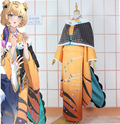 taobao agent 温泉漫漫 One MillieParfait's kimono Nijis Rainbow Society Huang Xiao Tiger COS customization