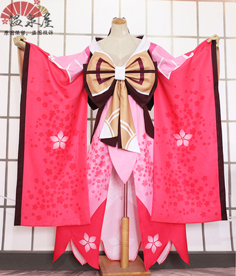 taobao agent Mobile game Yinyang Shi SR Peach Blossom Demon Cosplay Printing Kimono