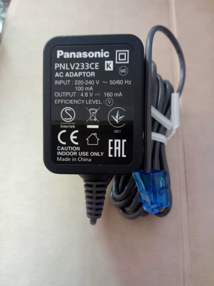 Bộ sạc bộ đổi nguồn điện thoại không dây chính hãng của Panasonic PNLV233CE (4.8V160MA) - Khác