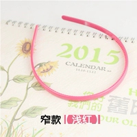 Узкий красный