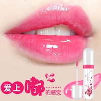 Hengfang cherry blossoms kéo dài không đánh dấu thay đổi nhiệt độ lip gloss 7 gam thay đổi màu sắc môi mật ong giữ ẩm không đánh dấu lip cắn không thấm nước son bóng hera	