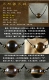 M246 Iron Meteor Tang Ball