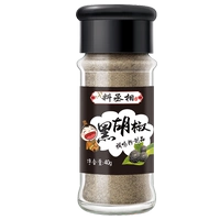 Порошок черного перца, Hainan Specialty, теперь размолоть ферму, стейк на ферме, западная еда, домашняя жареная курица приправа 40 грамм бутылок в бутылках