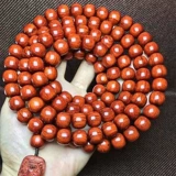 Бусины из розового дерева из старинного материала, четки, 108 бусин